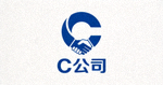 合作客户C公司Logo
