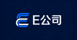 合作客户E公司Logo